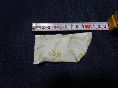 保冷剤