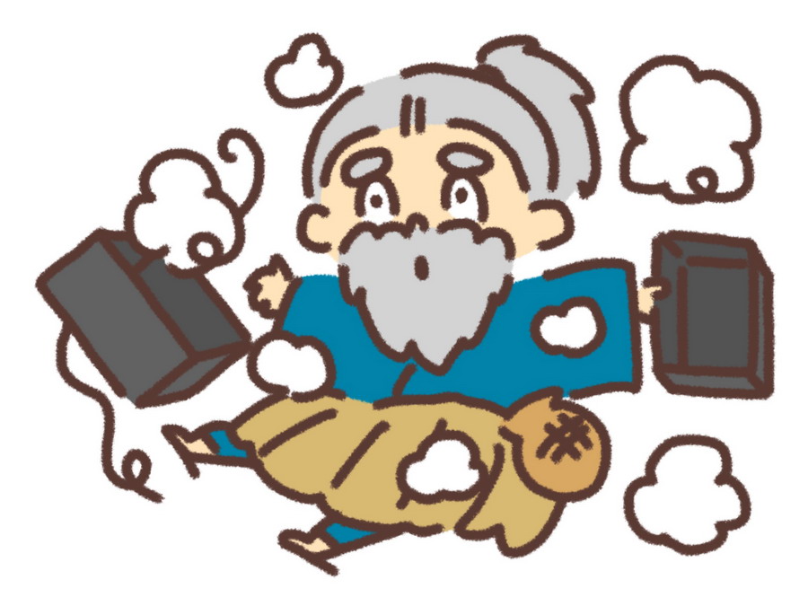 じいちゃん